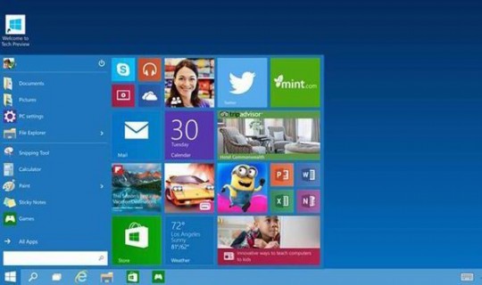 Windows 10 Start Menu Feature